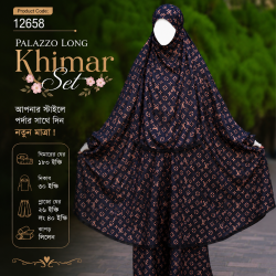 Elegant Palazzo Long Khimar Set-12658